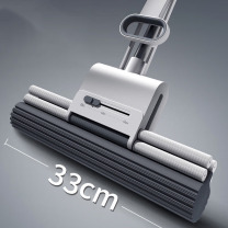 大卫 胶棉拖 M11 132cm*33cm*8.5cm