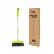 海亚森 HAIYASEN 软毛扫把 TK-2015 90cm*35cm (绿色) 标准款
