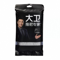 大卫 拖把头替换 P12平板拖把布原厂加厚免手洗