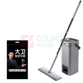 大卫 免手洗带桶平拖 Z9-3 1杆2头
