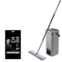 大卫 免手洗带桶平拖 Z9-3 1杆2头