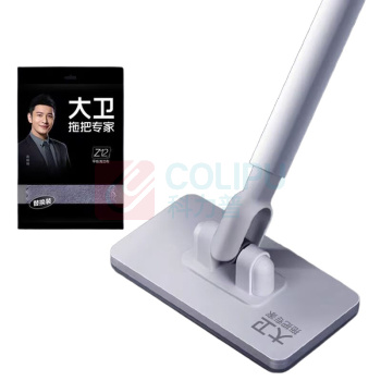 大卫 洗脸巾迷你拖把 Z12 5块拖布装/包