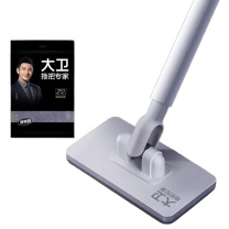 大卫 洗脸巾迷你拖把 Z12 5块拖布装/包
