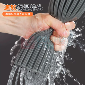 佳帮手 海绵拖把头 JBS-TC-03779330054 33cm 4只/组