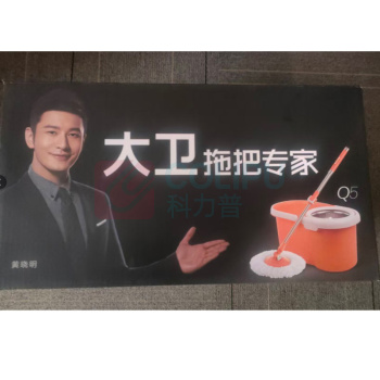 大卫 拖把 套装