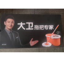大卫 拖把 套装