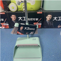 大卫 扫把簸箕套装 F17 颜色随机发货