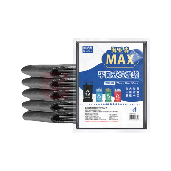 海亚森 HAIYASEN MAX加厚棉线平板尘推拖把90cm M4002