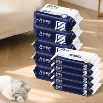 宝家洁 BAOJIAJIE 静电除尘纸组合装 GYL2106 XG09静电集尘干巾5包+XG10杀菌卫生湿巾5包