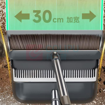佳帮手 扫把簸箕套 30cm
