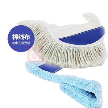 美丽雅 MARYYA 2109折叠拖布替换装 HC012394 1块/包