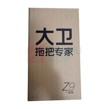 大卫 自刷洗平板拖 Z9 130cm