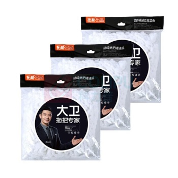 大卫 旋转拖把头 细拖系列 单个装