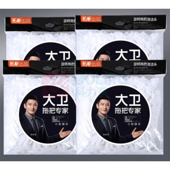 大卫 N11plus旋转拖把 DX-N11P03 升降式洗脱双驱动拖布甩干地拖墩布 