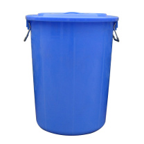 科力邦 Kelibang 塑料大圆桶水桶 KB3002 60L 44*52*36cm (蓝色) 有盖