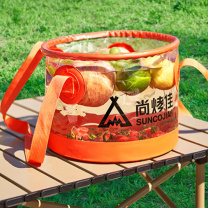 尚烤佳 折叠水桶(帝橙) SKJ-290 水桶