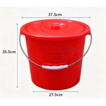 格远 水桶 20L 37.5*35.5*27.5cm (红色)