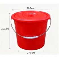 格远 水桶 20L 37.5*35.5*27.5cm (红色)