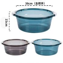 茶花 CHAHUA 塑料把手防滑盆脸盘大号 03431K 38cm*15.5cm (颜色随机)