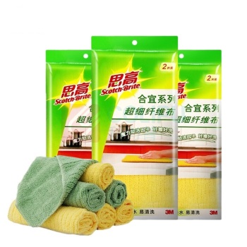 3M 超细纤维抹布 去油去污渍强吸水超耐用 合宜系列 2片/包*3包 