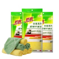 3M 超细纤维抹布 去油去污渍强吸水超耐用 合宜系列 4片/包*3包 