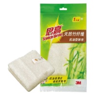 3M 思高竹纤维抗油型抹布 34580 1片装 25*25cm