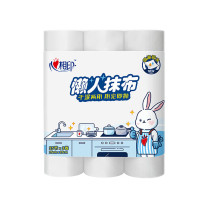 心相印 Mind Act Upon Mind 卷式懒人抹布 JXF075 250mm*250mm 25张/卷 3卷/包 12包/箱