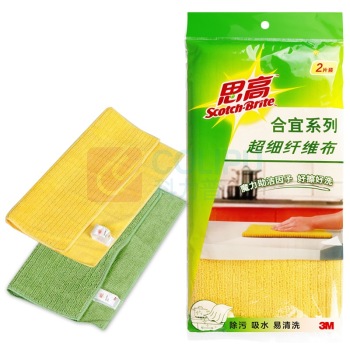 3M 思高合宜系列超纤抹布 2片装