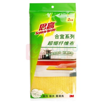 3M 思高合宜系列超纤抹布 2片装