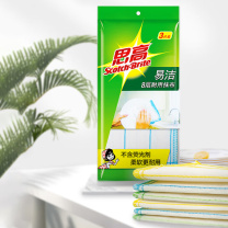 3M 思高易洁8层耐用抹布 30*30cm 3片装
