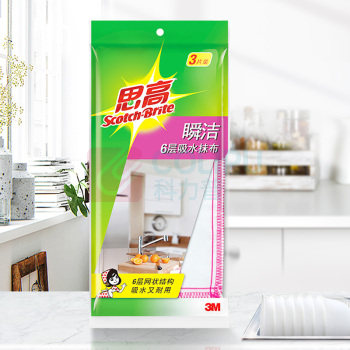 3M 思高瞬洁6层吸水抹布 30*30cm 3片装