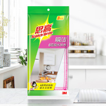 3M 思高瞬洁6层吸水抹布 30*30cm 3片装