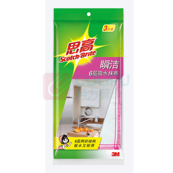 3M 思高瞬洁6层吸水抹布 30*30cm 3片装