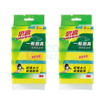 3M 海绵百洁布 G6205 CBG 5片装*2包(共10片)