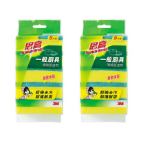 3M 海绵百洁布 G6205 CBG 5片装*2包(共10片)