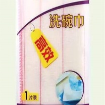 国产 柯洁 洗碗布 30*30 600个/箱