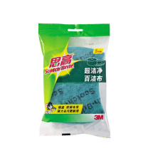 3M 超洁净百洁布 6105 8.4*10.4cm 5片/包 (绿色) 48包/箱
