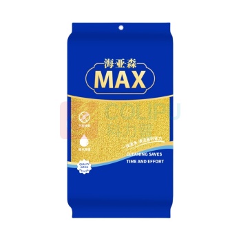 海亚森 HAIYASEN MAX高密双层珊瑚绒抹布30*70cm 125g 抹布(计价单位:包)黄色 灰色 M2006
