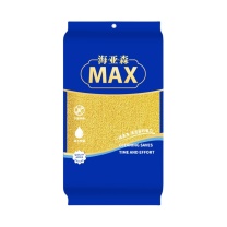 海亚森 HAIYASEN MAX高密双层珊瑚绒抹布30*70cm 125g 抹布(计价单位:包)黄色 灰色 M2006