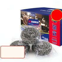 宜之选 钢丝球 YJX-3802 9cm 45g/只 18只/盒