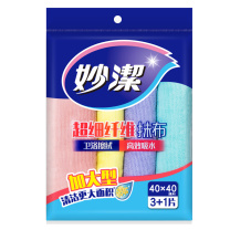 妙洁 MIAOJIE 高效吸水超细纤维抹布 MTFB3+1 40cm*40cm (颜色随机) 4片/包 32包/箱