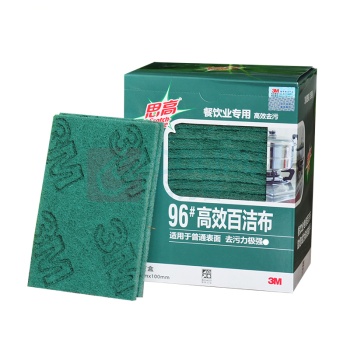3M 思高 百洁布 96# 15cm*10cm (绿色) 20片/盒 20盒/箱