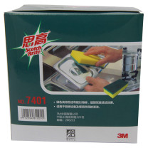 3M 思高 海绵百洁布 7401 14.5cm*7.5cm (绿色) 8片/盒 10盒/箱