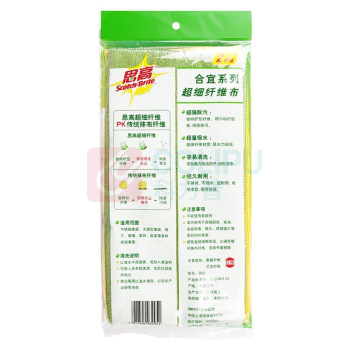 3M 思高合宜系列超纤抹布 B02 30cm*30cm (混色) 2片/包 32包/箱