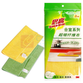 3M 思高合宜系列超纤抹布 B02 30cm*30cm (混色) 2片/包 32包/箱