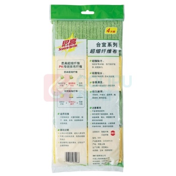 3M 思高合宜系列超纤抹布 B04 30cm*30cm (混色) 4片/包 32包/箱
