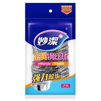 妙洁 MIAOJIE 金属钢丝球 MHBC2 20g 直径约5cm-6cm (银色) 2只/包 30包/箱 新老包装随机发货
