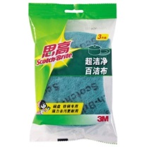 3M 超洁净百洁布 7103 13.9cm*11.4cm (绿色) 3片/包 48包/箱