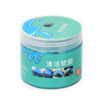 迪普尔 键盘胶 160克 