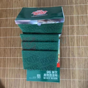 3M 百洁布 150mm*100mm 20片/盒